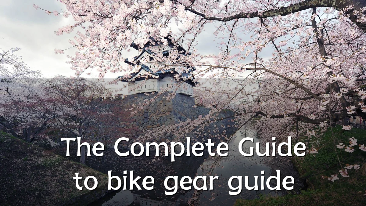 The Complete Guide to bike gear guide